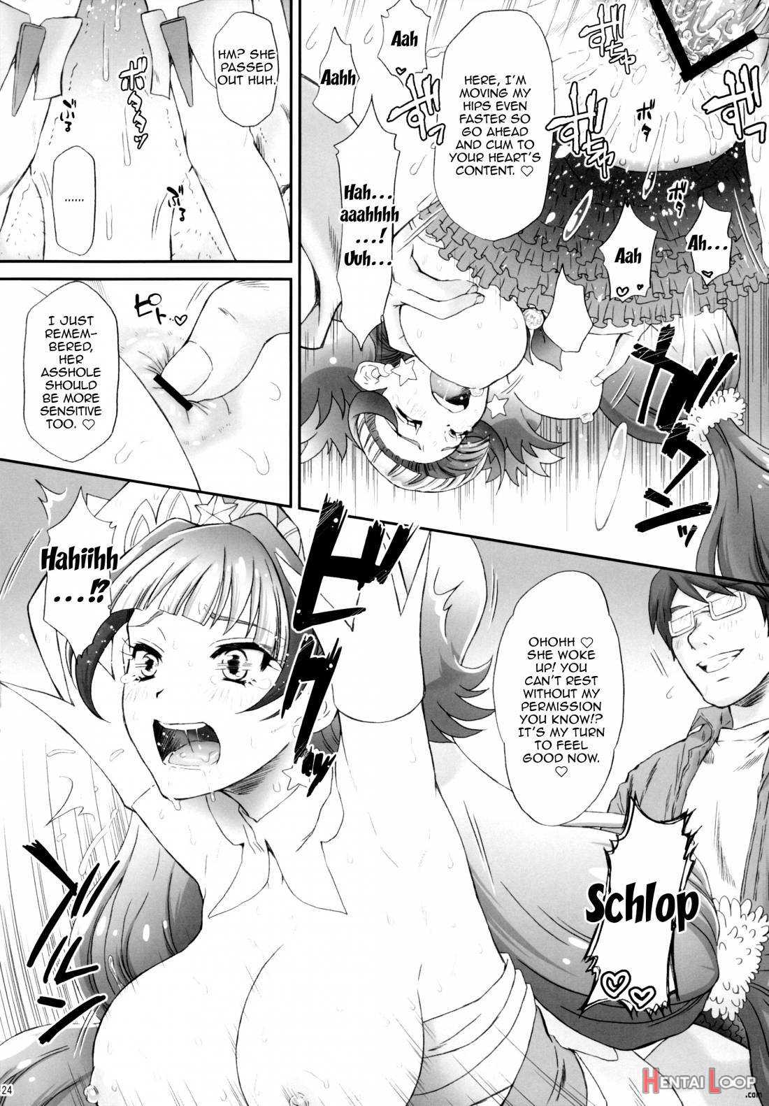 Hoshi No Ohime-sama To Yaritai! page 21