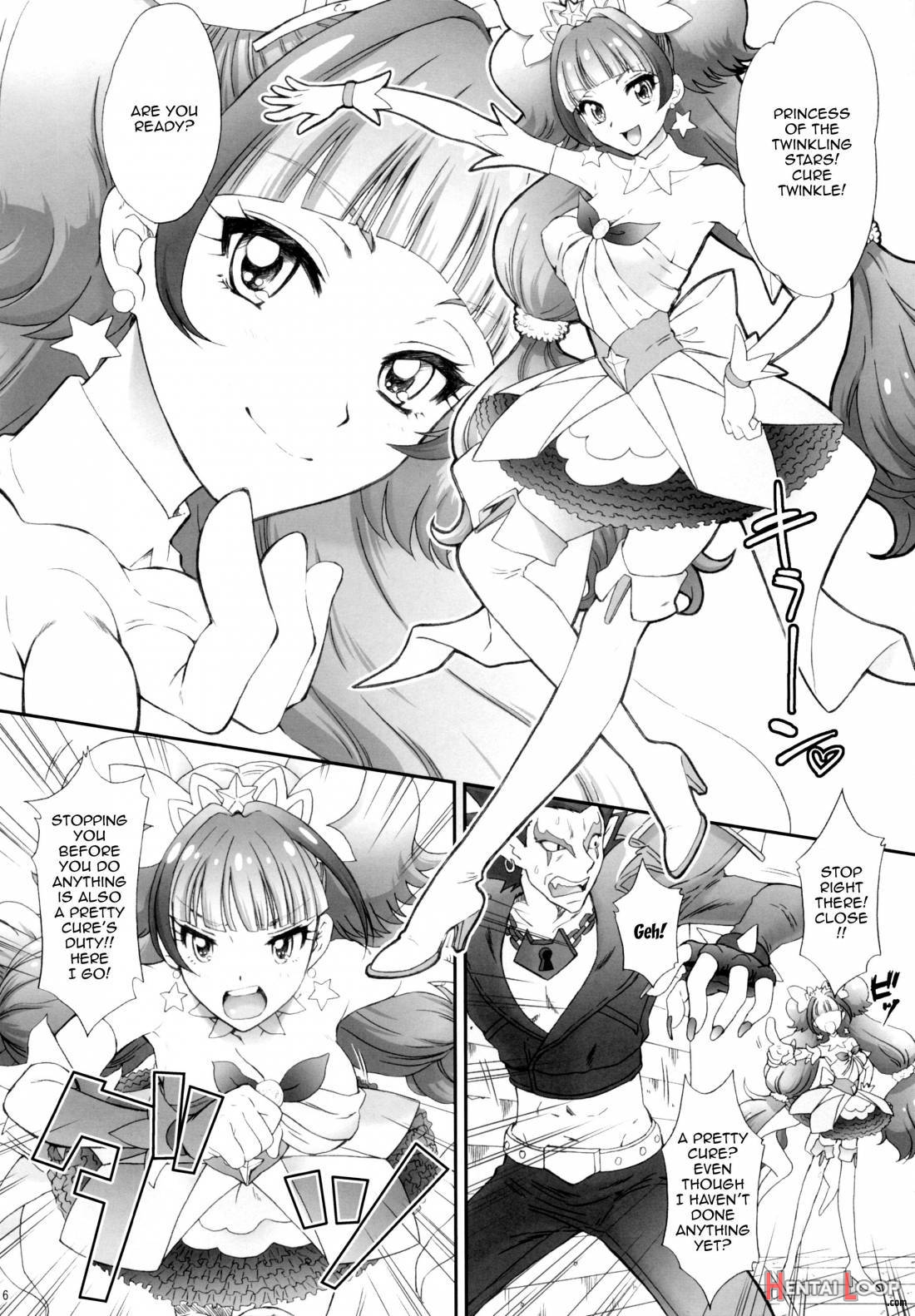 Hoshi No Ohime-sama To Yaritai! page 3