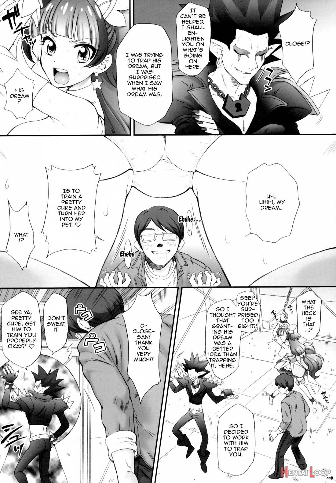 Hoshi No Ohime-sama To Yaritai! page 6