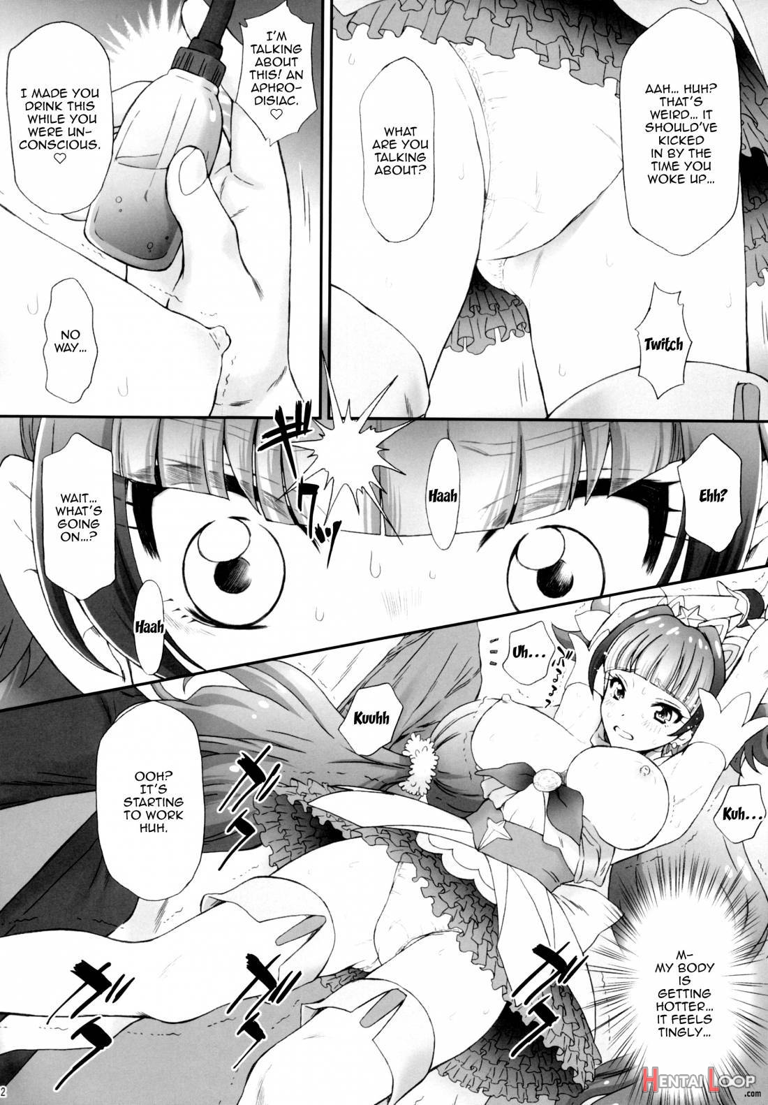 Hoshi No Ohime-sama To Yaritai! page 9