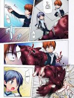 Hoshi No Tabibito Full Color Edition page 6