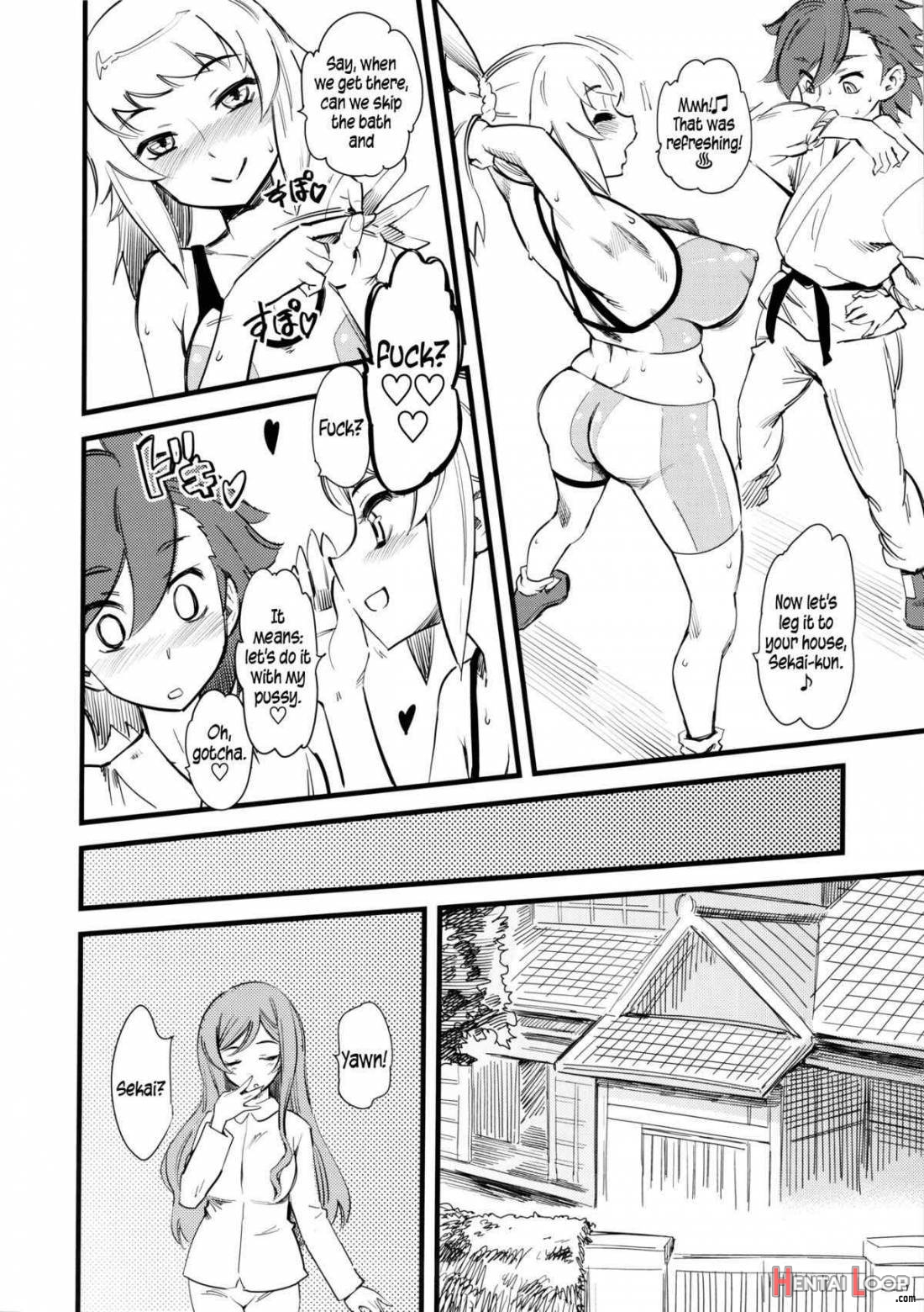 Hoshino Fumina Sekai-kun Senyou W/c Desu! page 11