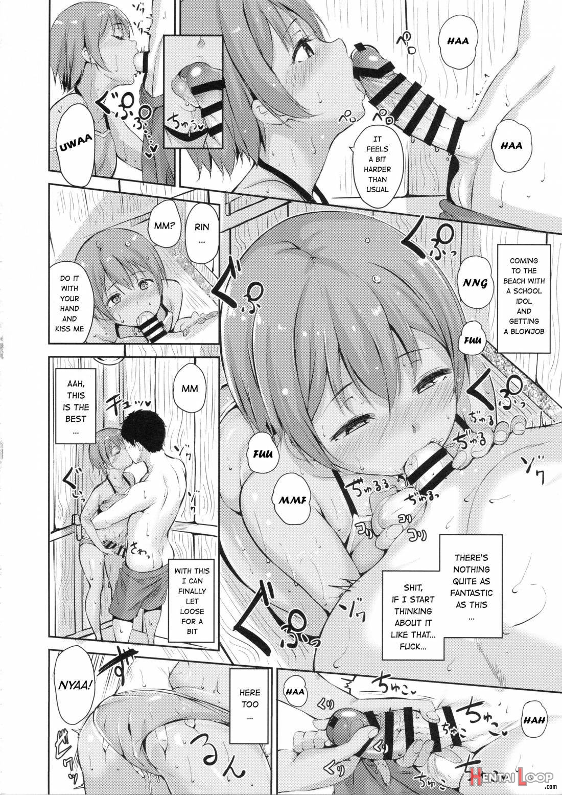 Hoshizora Marine Line page 15