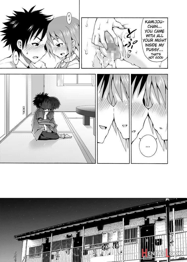 Hoshuu Desu Yo? Kamijou-chan page 30