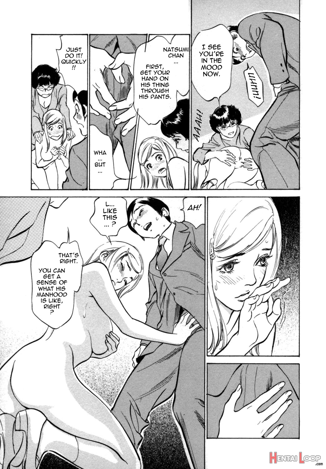 Hotel De Dakishimete Vol. 1 - Funsen Onnazakari page 115