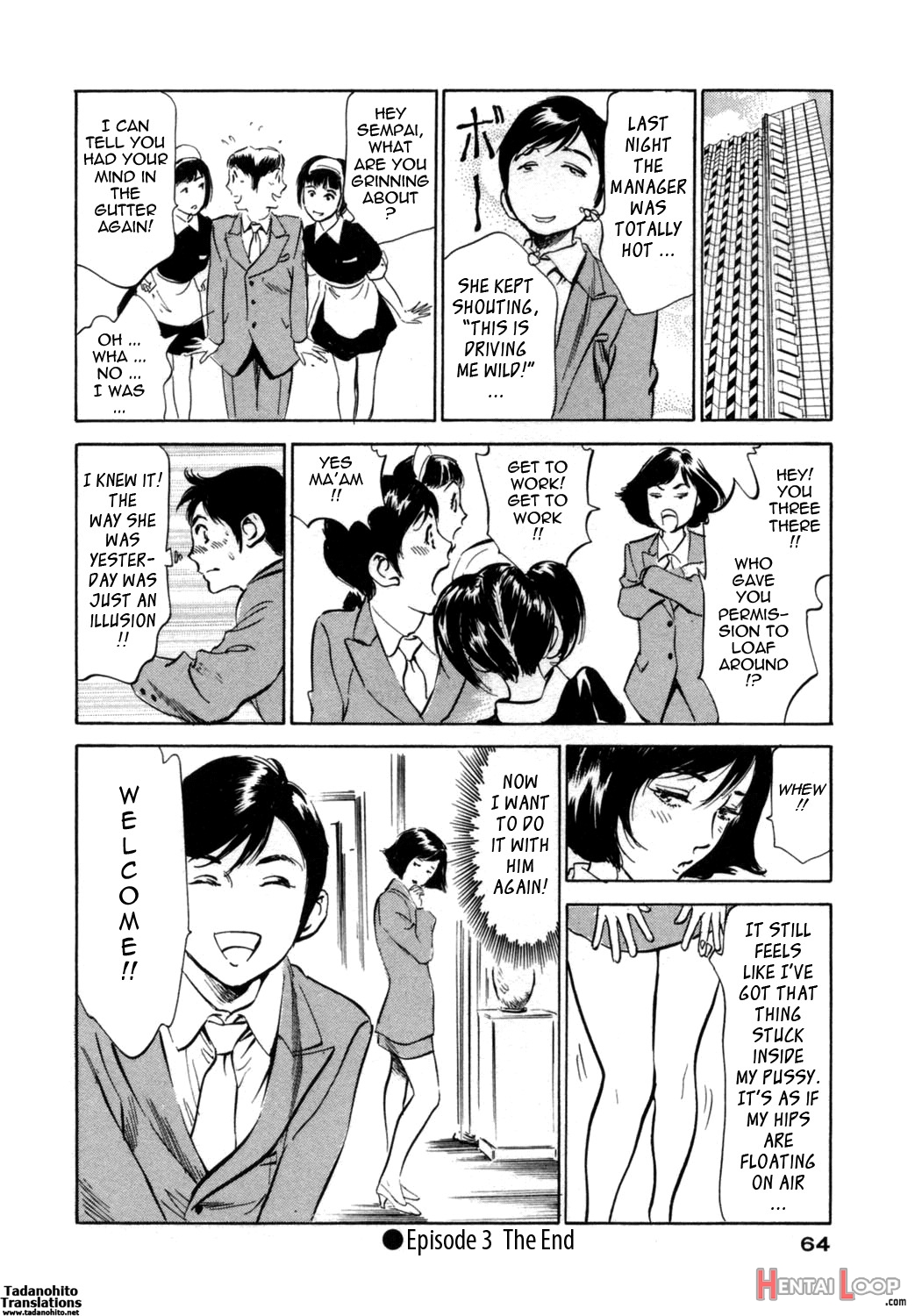 Hotel De Dakishimete Vol. 1 - Funsen Onnazakari page 64