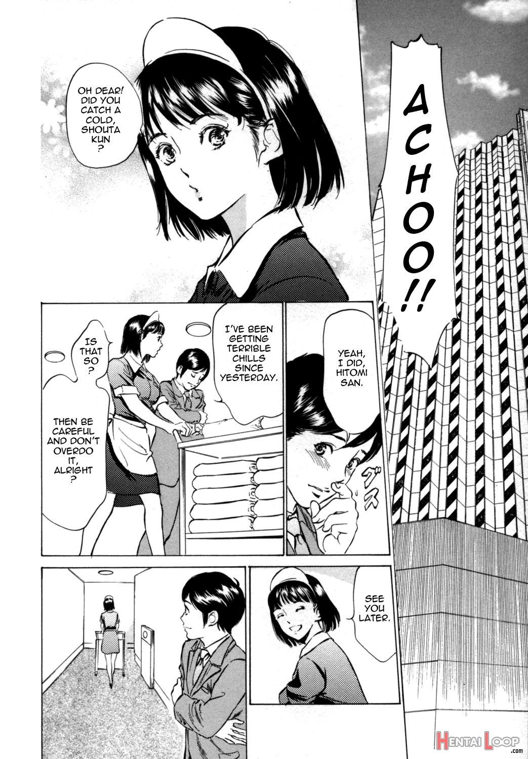 Hotel De Dakishimete Vol. 1 - Funsen Onnazakari page 66