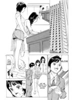 Hotel De Dakishimete Vol. 2 - Monzetsu Celeb page 8