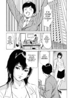 Hotel De Dakishimete Vol. 3 - Mankai Otome page 8