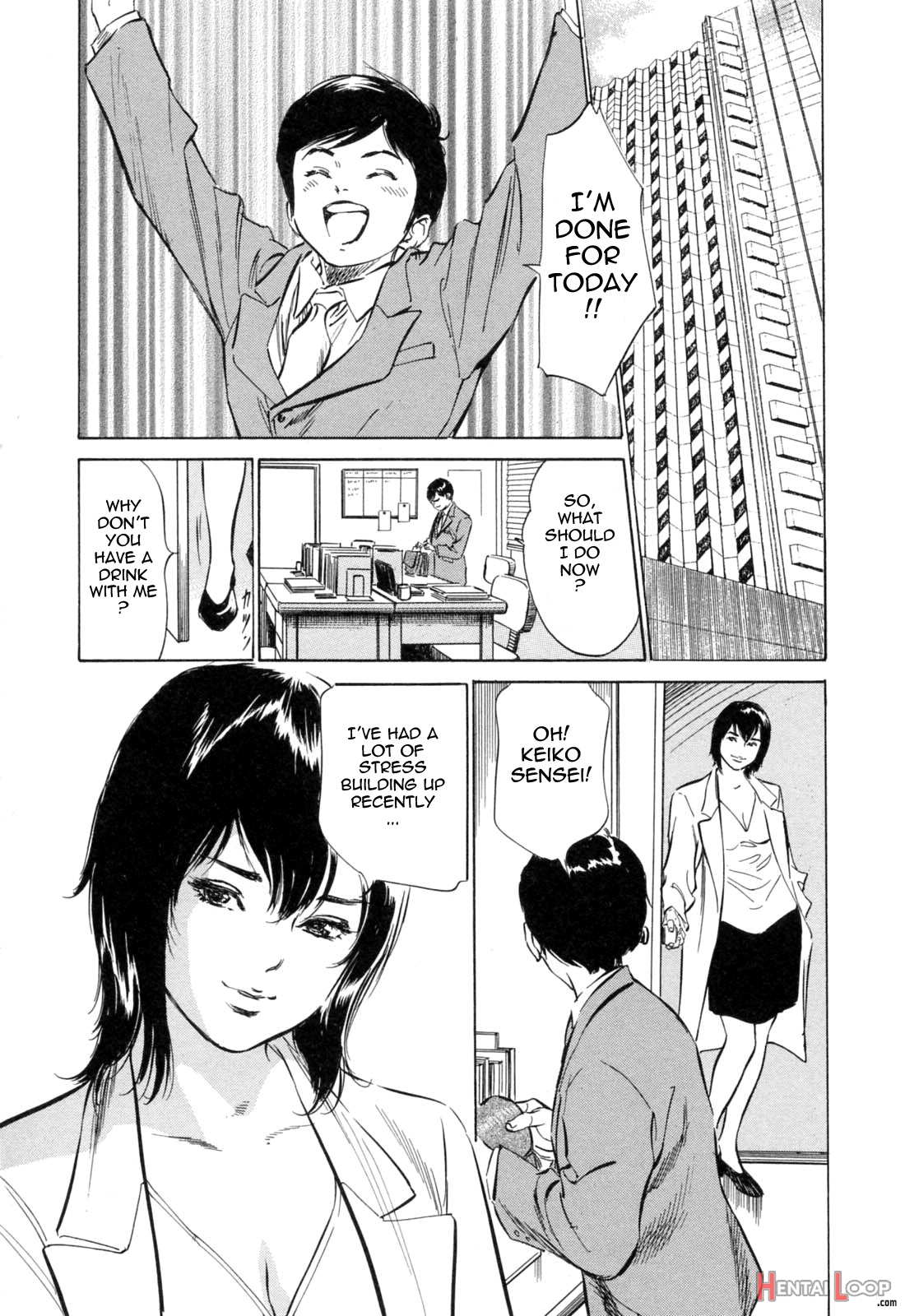 Hotel De Dakishimete Vol. 3 - Mankai Otome page 8