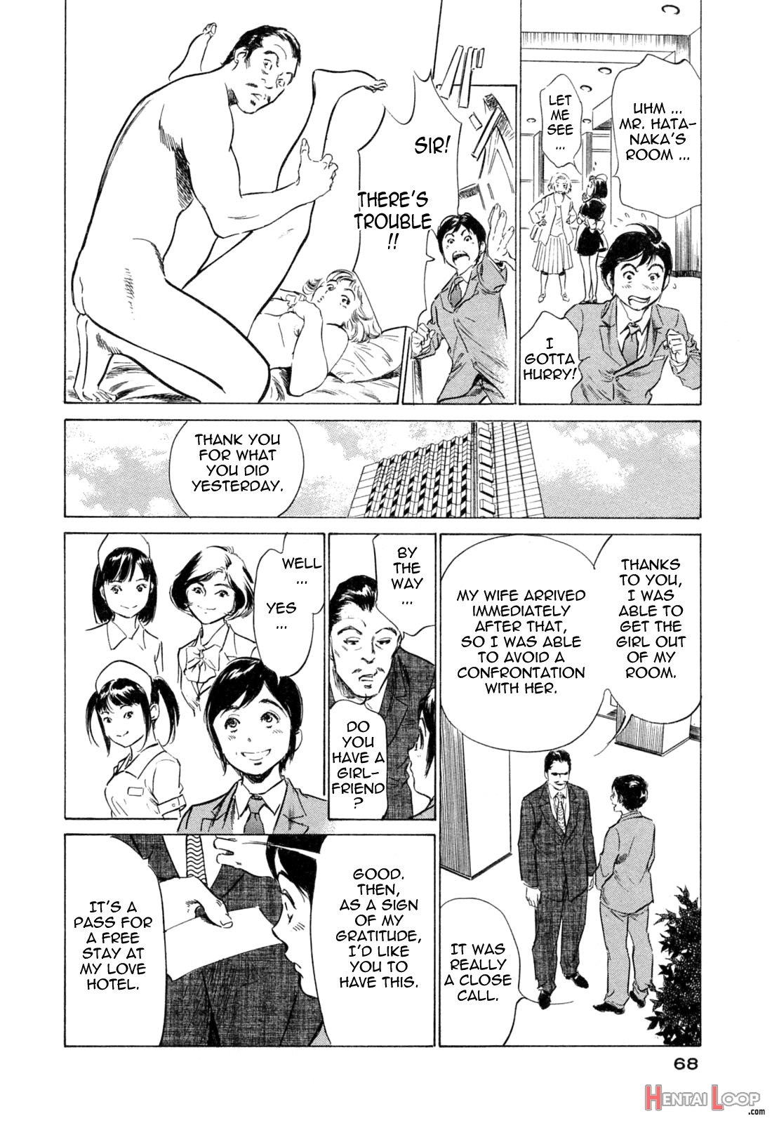 Hotel De Dakishimete Vol. 4 - Yawahada Mankitsu page 67