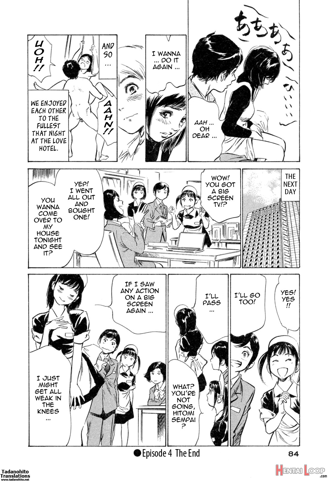 Hotel De Dakishimete Vol. 4 - Yawahada Mankitsu page 83