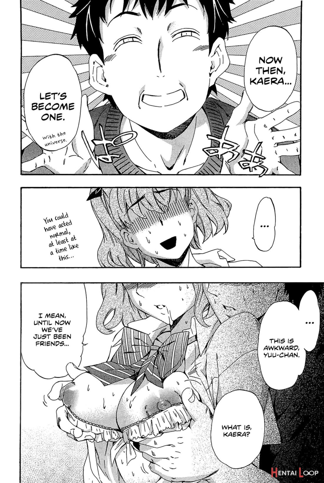 Hotoke No Kao O Shitteiru Ka page 10