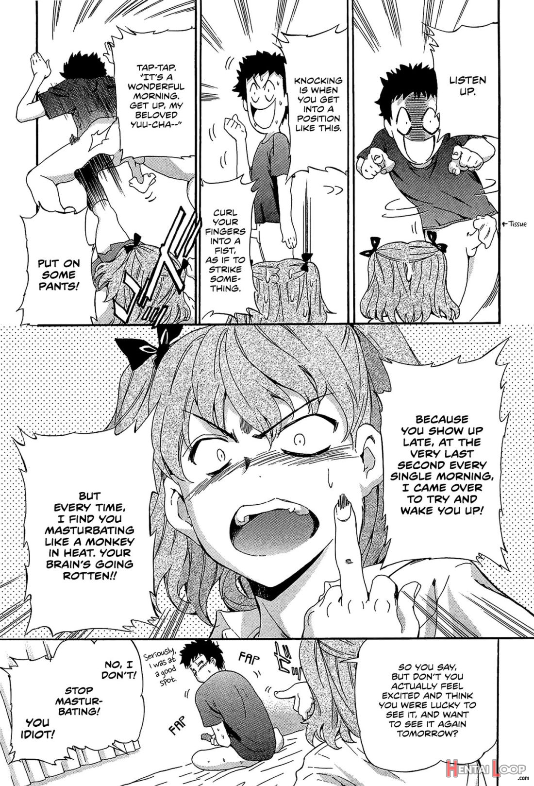 Hotoke No Kao O Shitteiru Ka page 3