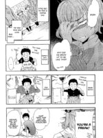 Hotoke No Kao O Shitteiru Ka page 4