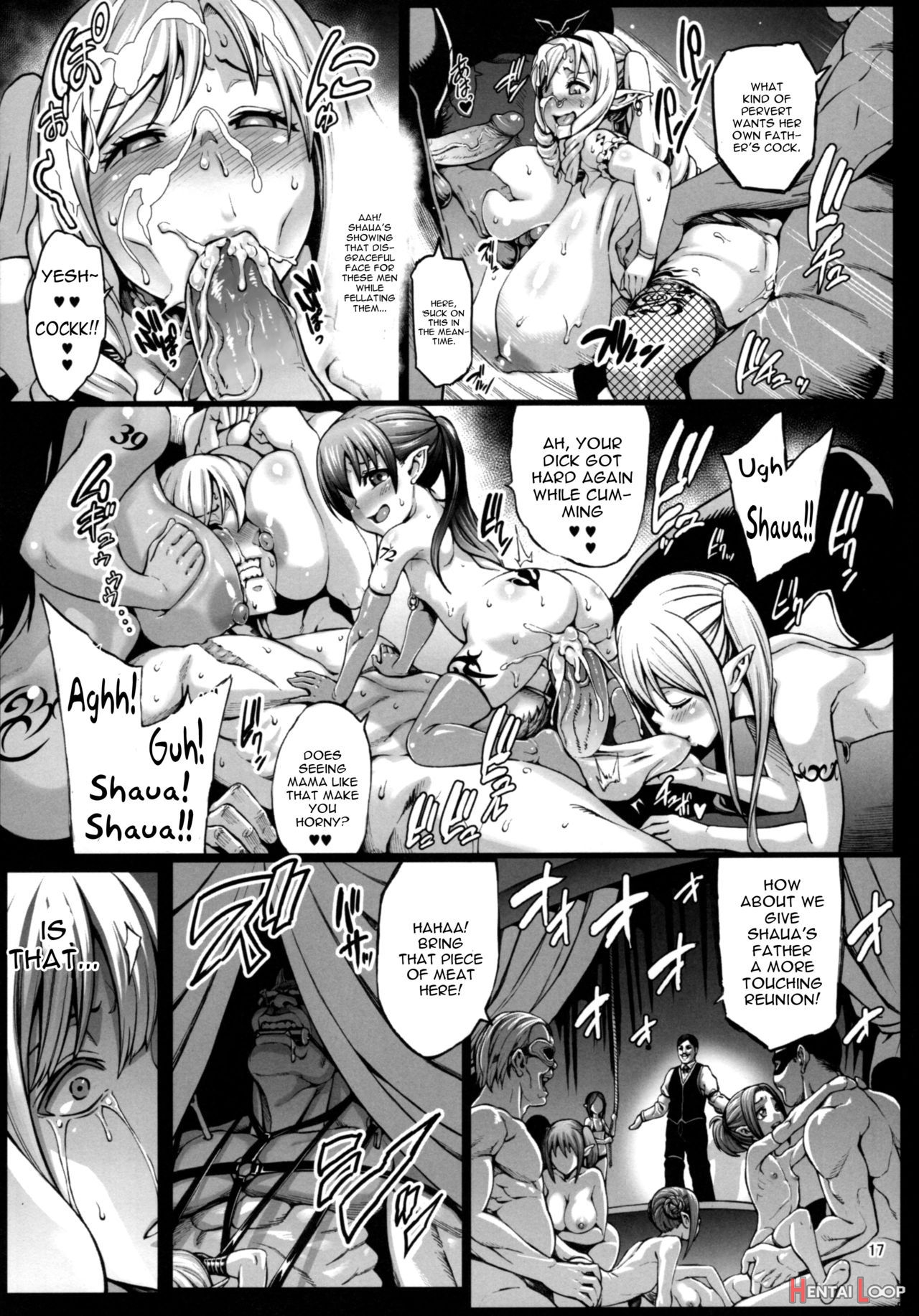Houjou No Reizoku Elf 3 page 18