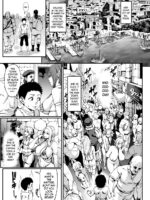 Houjou No Reizoku Elf 4 – Decensored page 3