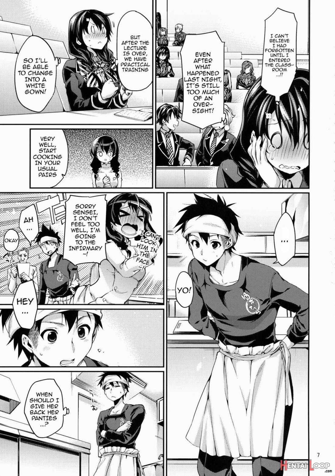 Houkago Hospitality 2 page 4