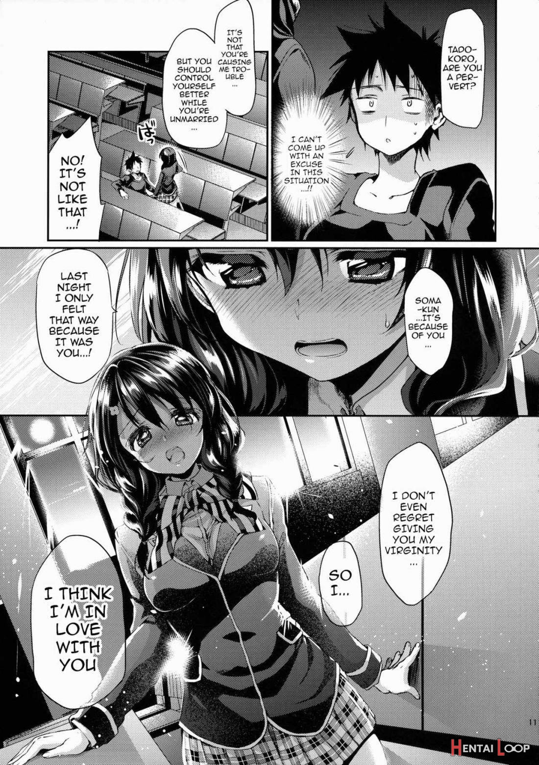 Houkago Hospitality 2 page 8