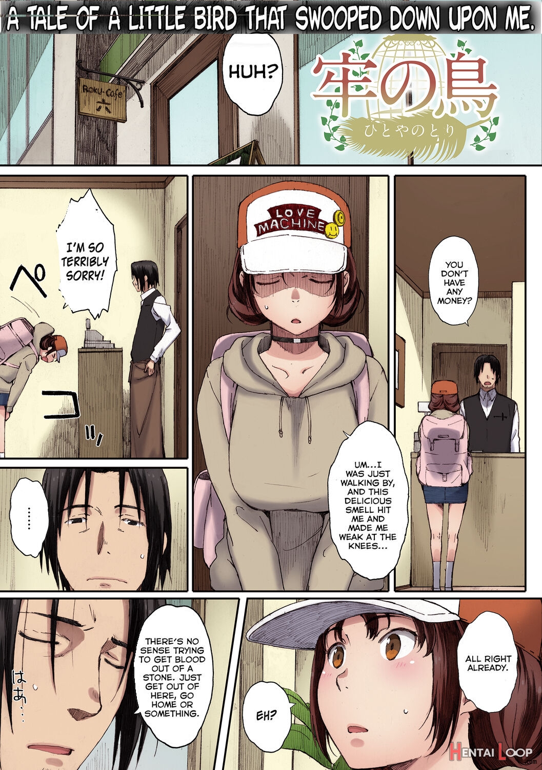 Houkago Initiation “full Color Version” page 128