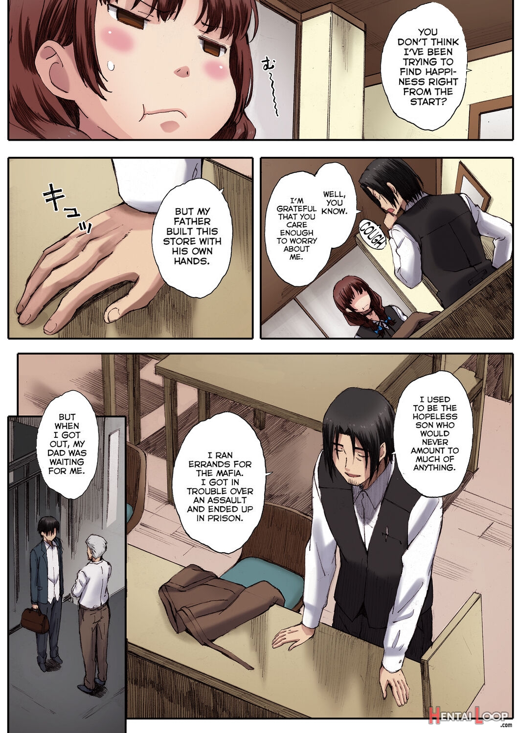 Houkago Initiation “full Color Version” page 134