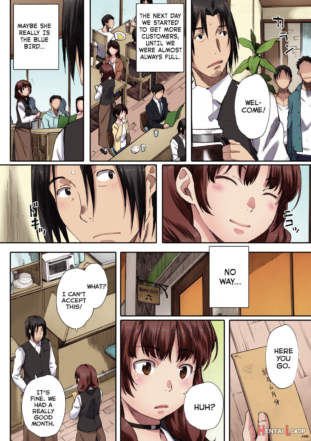 Houkago Initiation “full Color Version” page 143