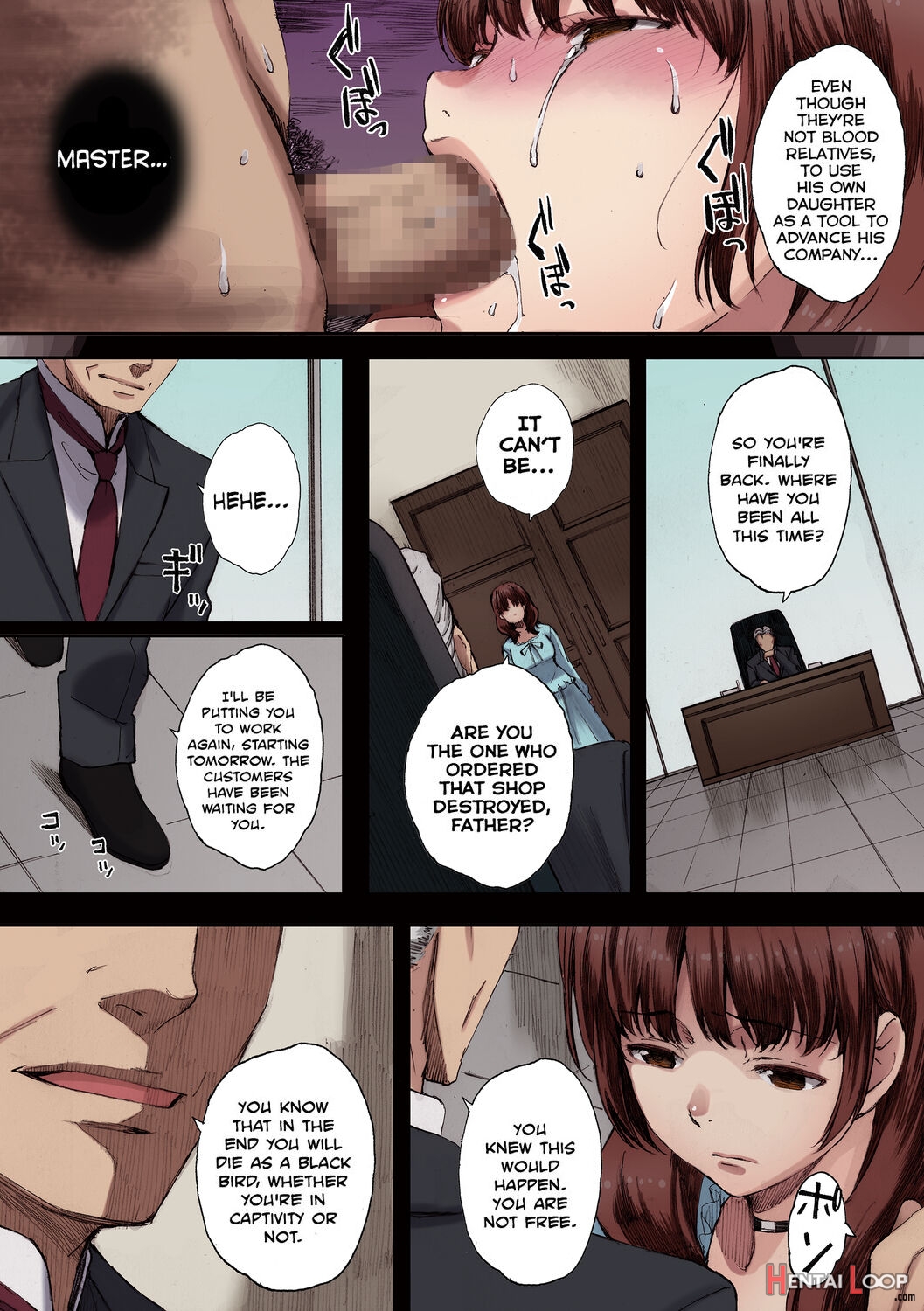 Houkago Initiation “full Color Version” page 149