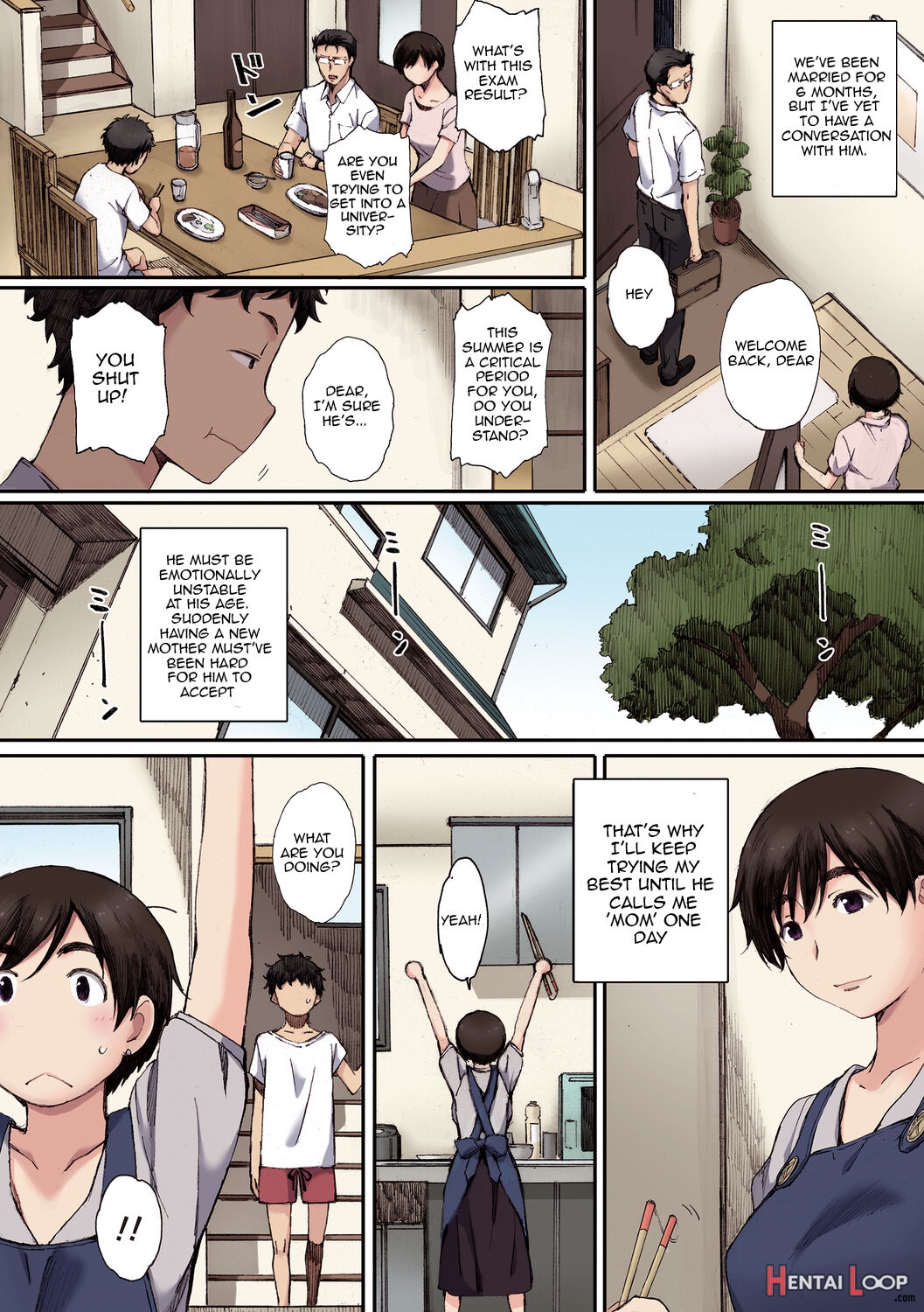 Houkago Initiation “full Color Version” page 71