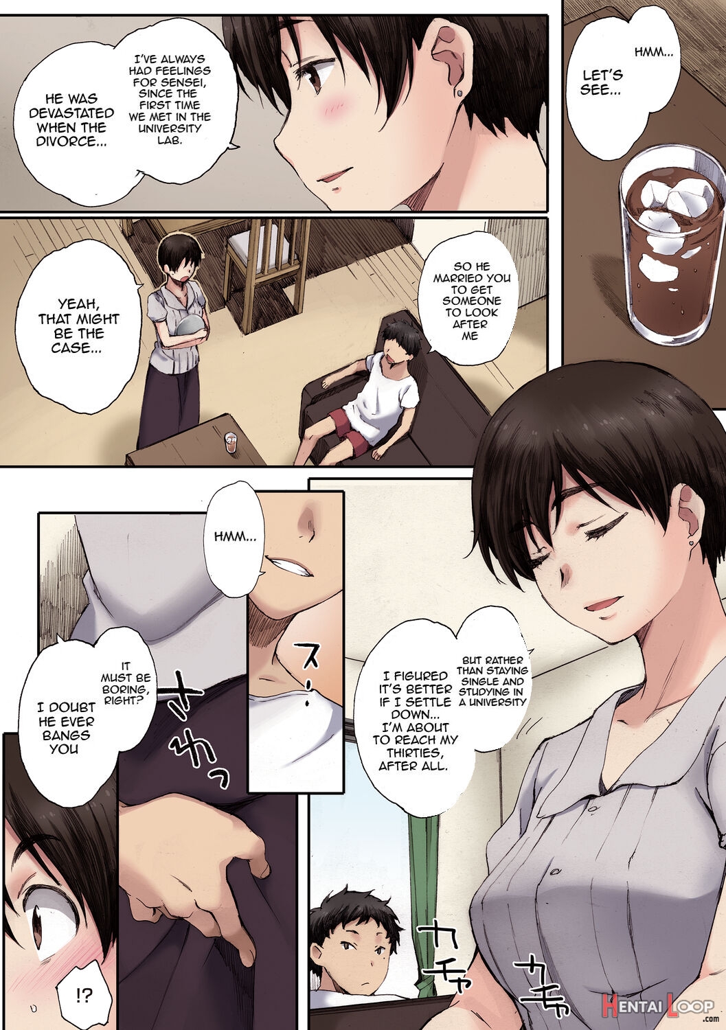 Houkago Initiation “full Color Version” page 73