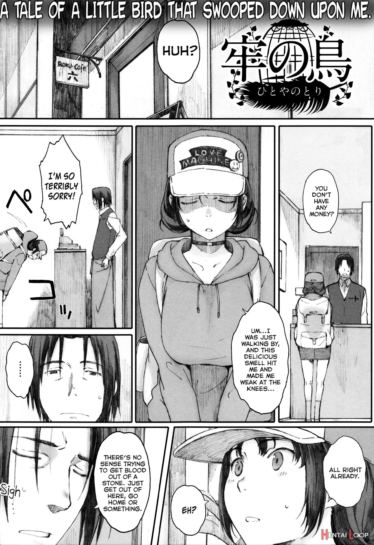 Houkago Initiation page 129