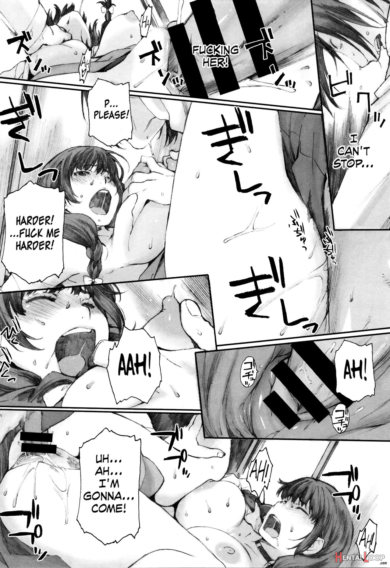 Houkago Initiation page 142