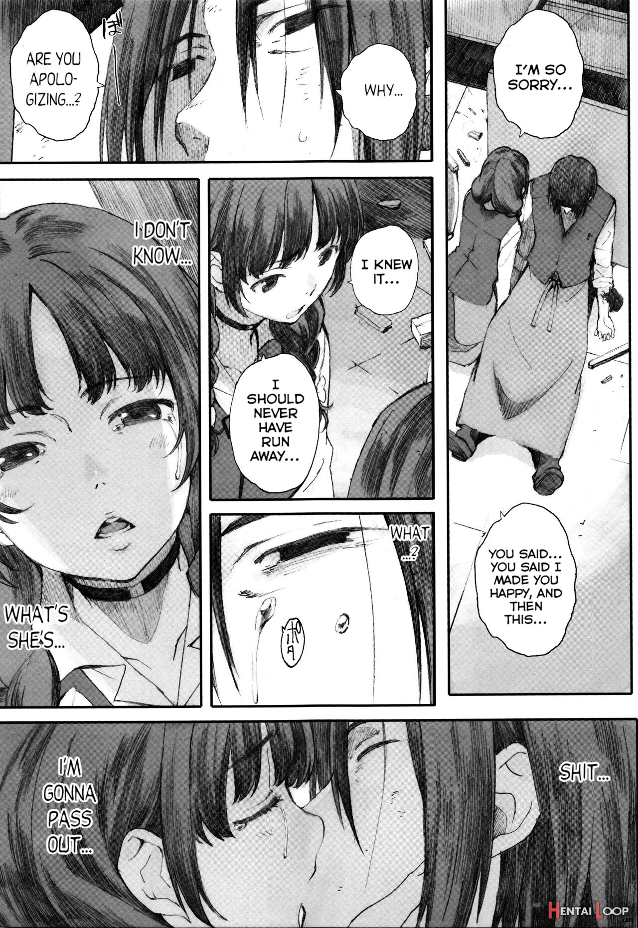Houkago Initiation page 147