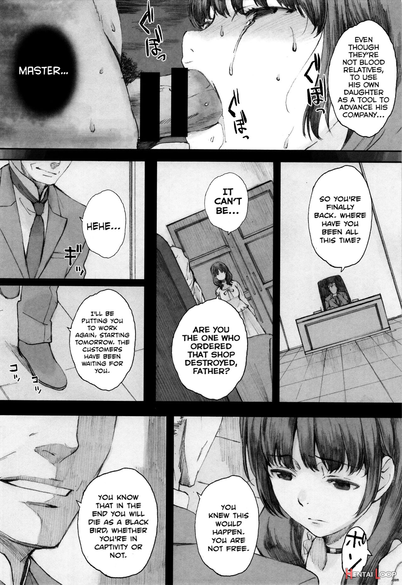 Houkago Initiation page 150