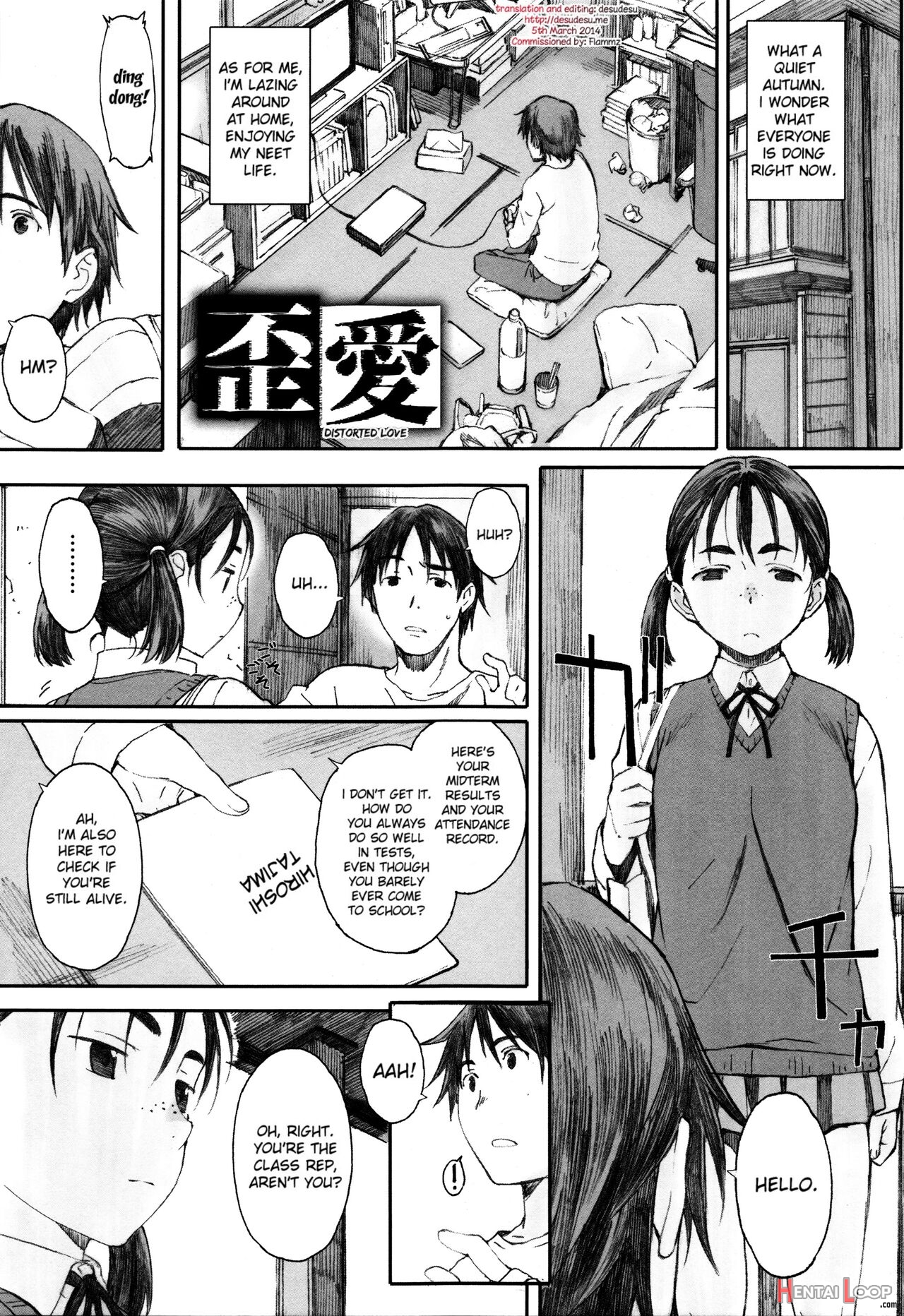 Houkago Initiation page 153