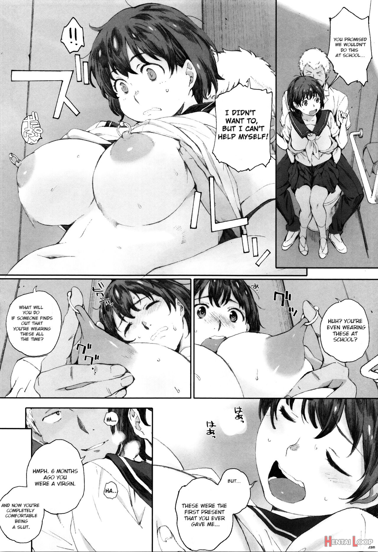 Houkago Initiation page 18