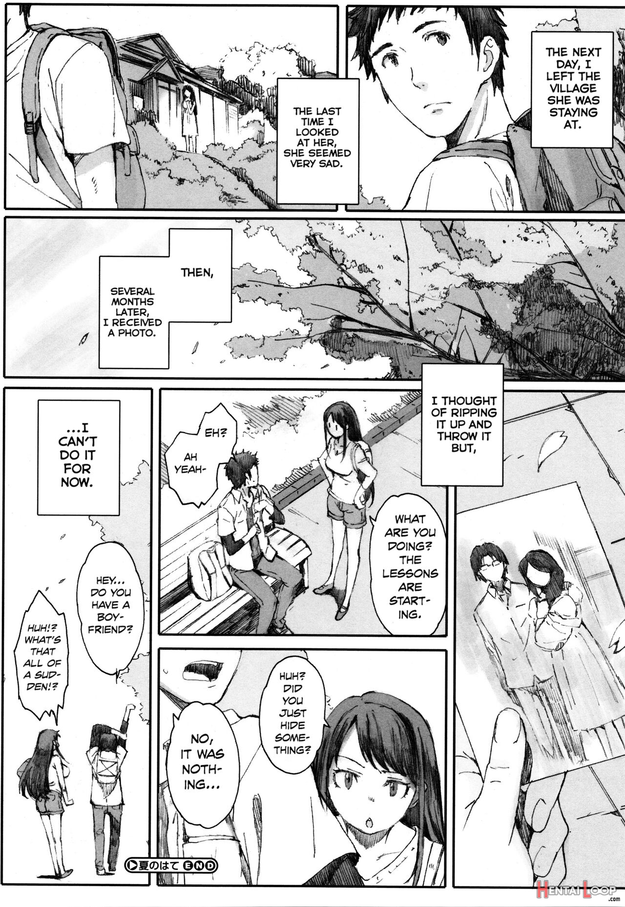 Houkago Initiation page 200
