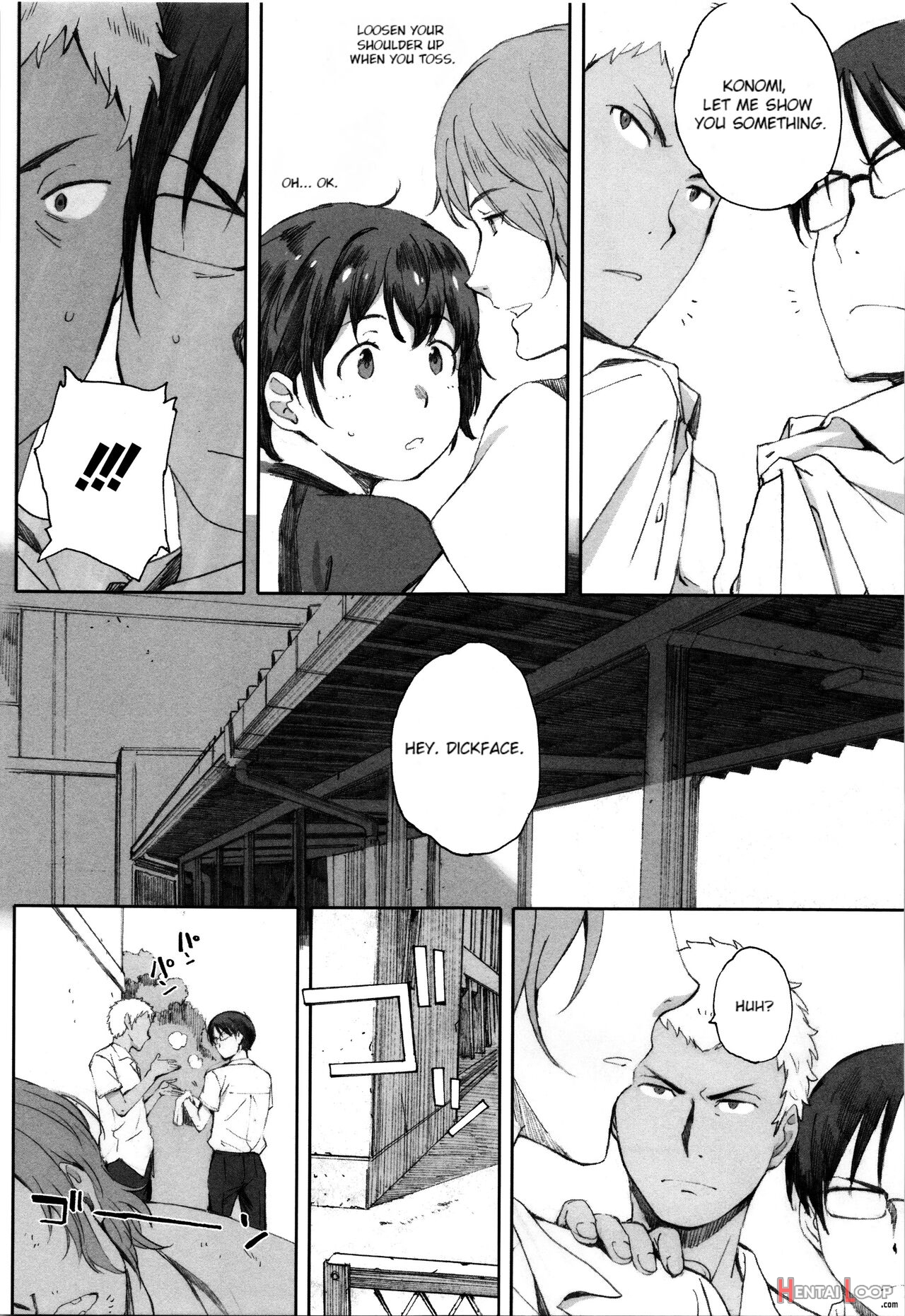 Houkago Initiation page 25