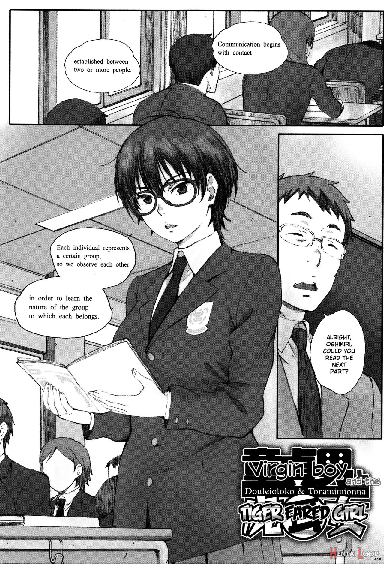 Houkago Initiation page 41