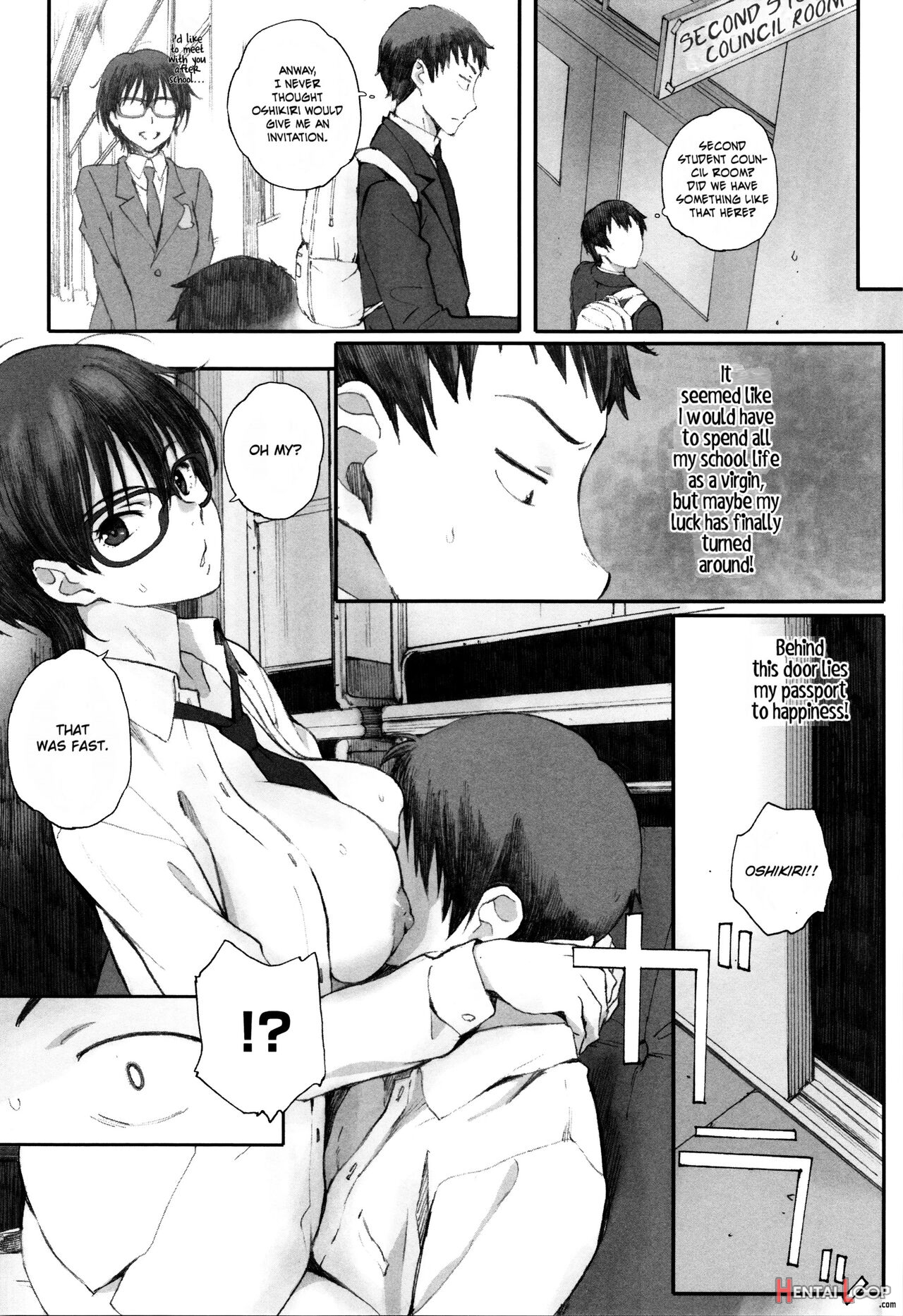 Houkago Initiation page 44