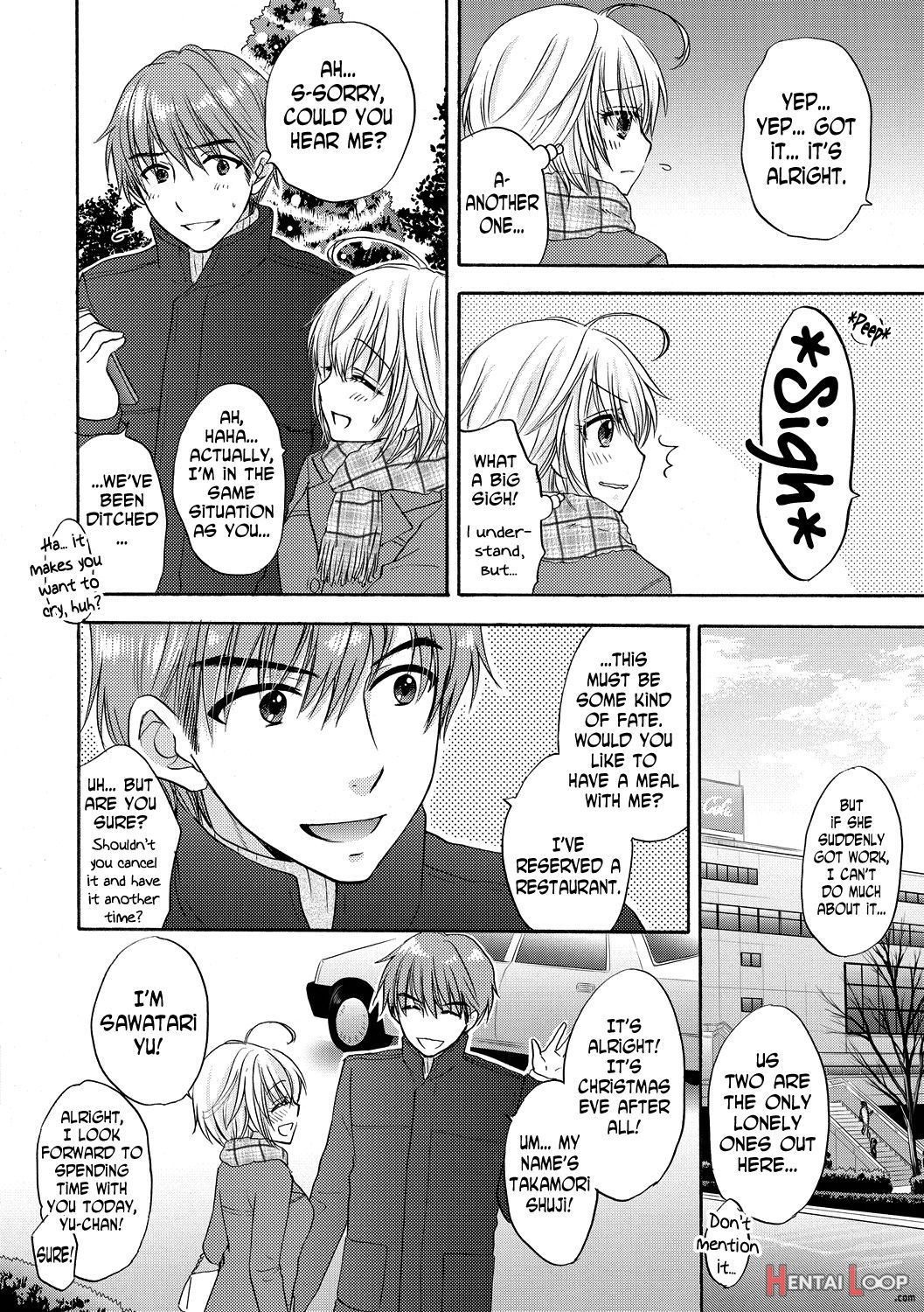 Houkago Love Mode 11 page 4