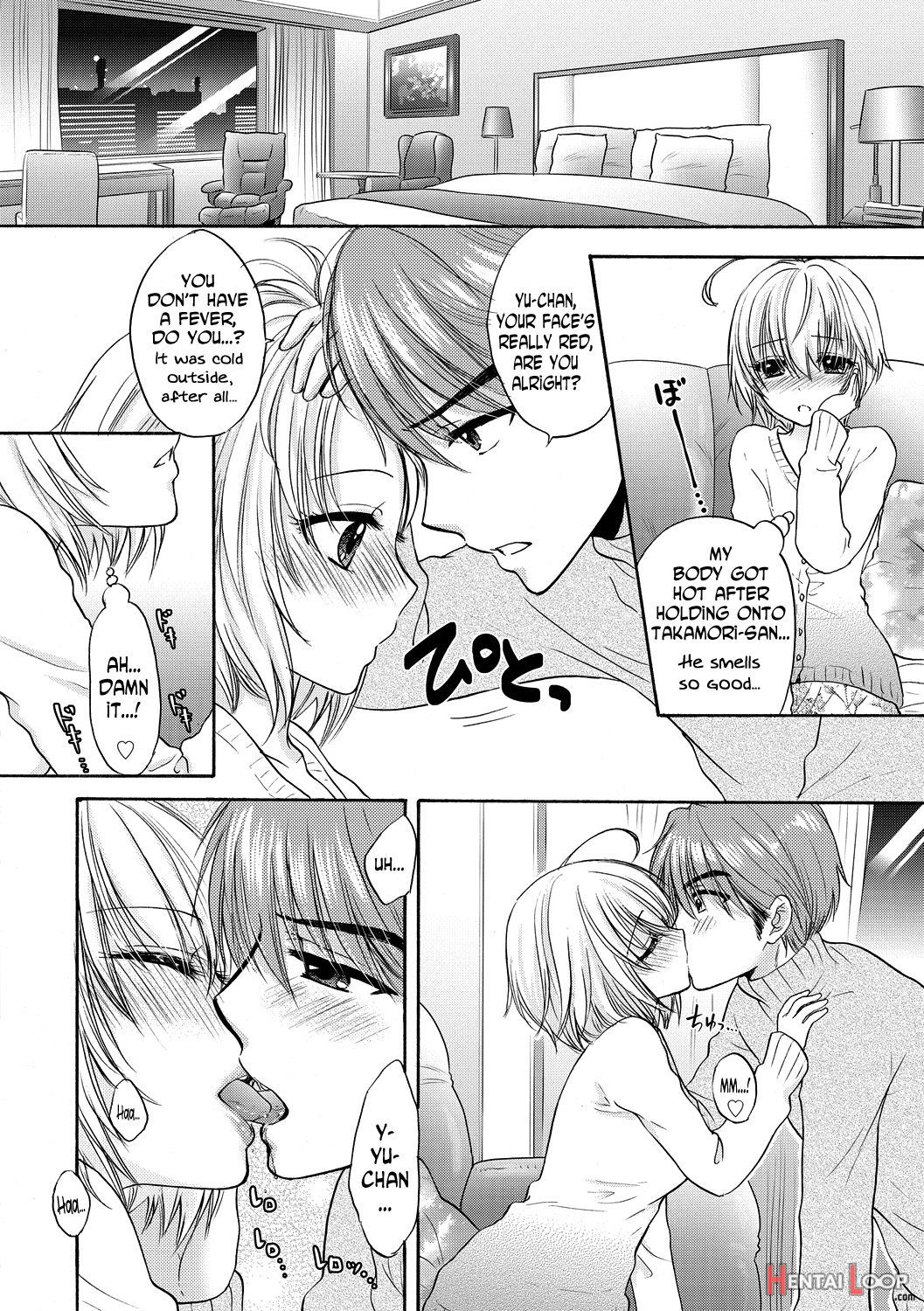 Houkago Love Mode 11 page 6