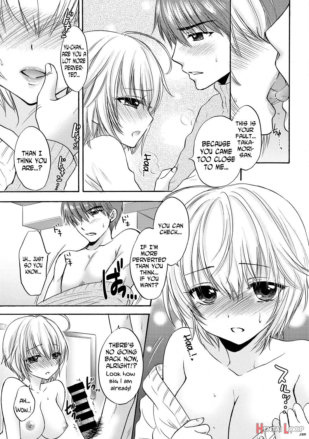 Houkago Love Mode 11 page 7