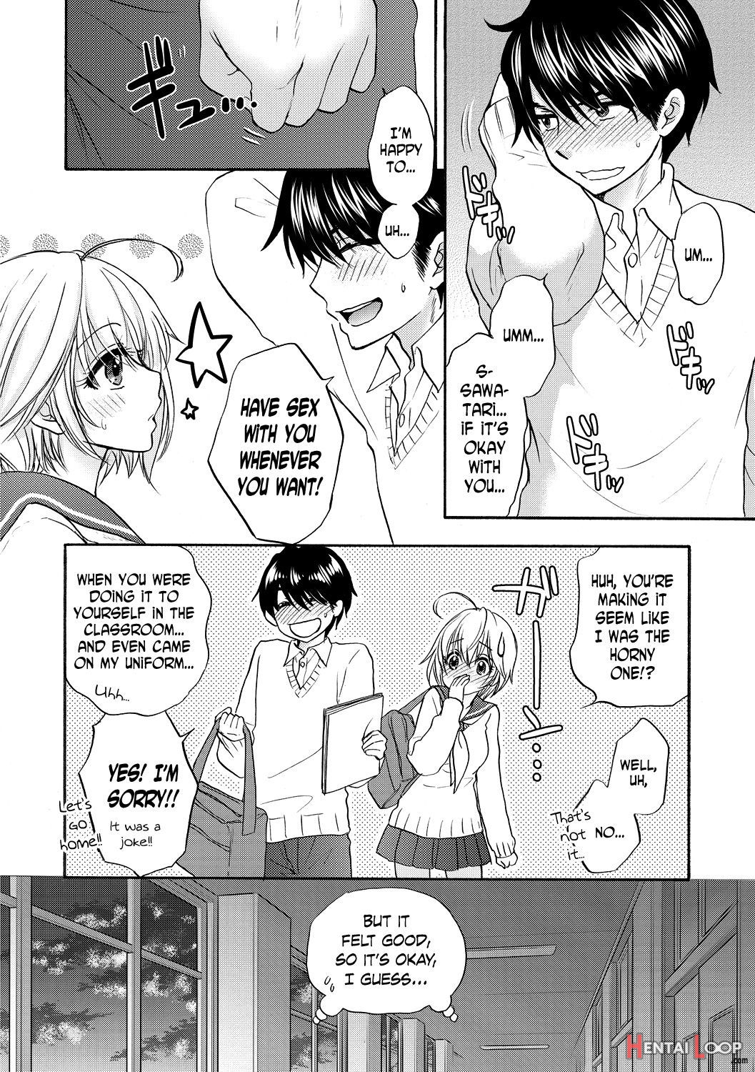 Houkago Love Mode 13 page 20