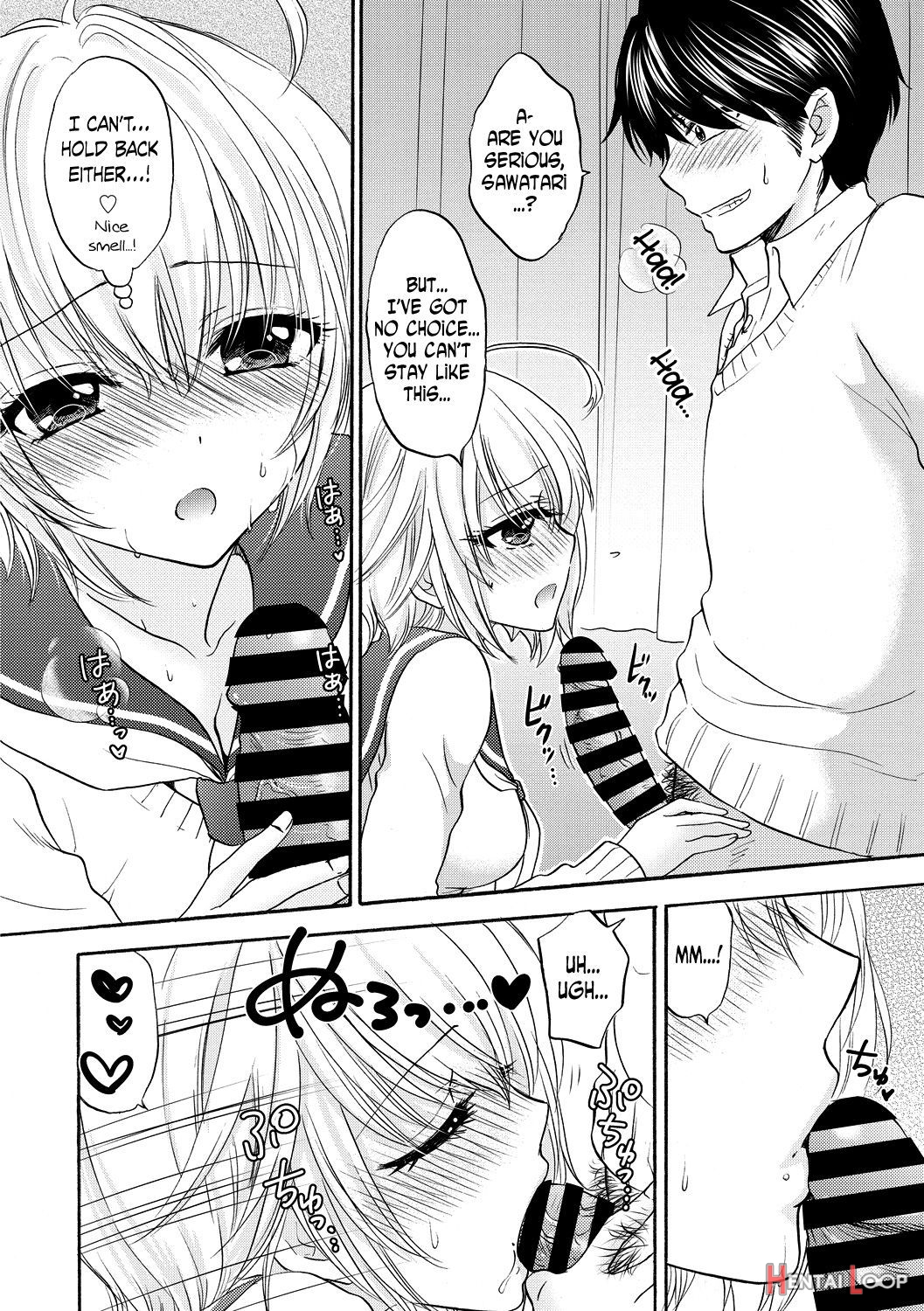 Houkago Love Mode 13 page 6