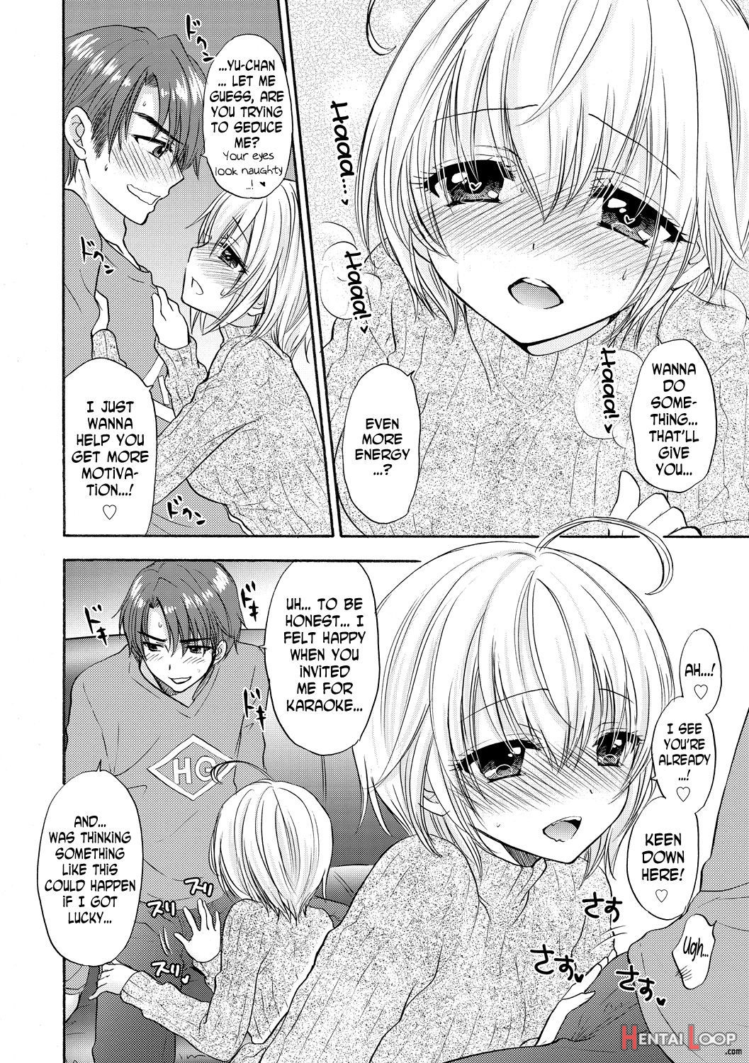 Houkago Love Mode 14 page 6