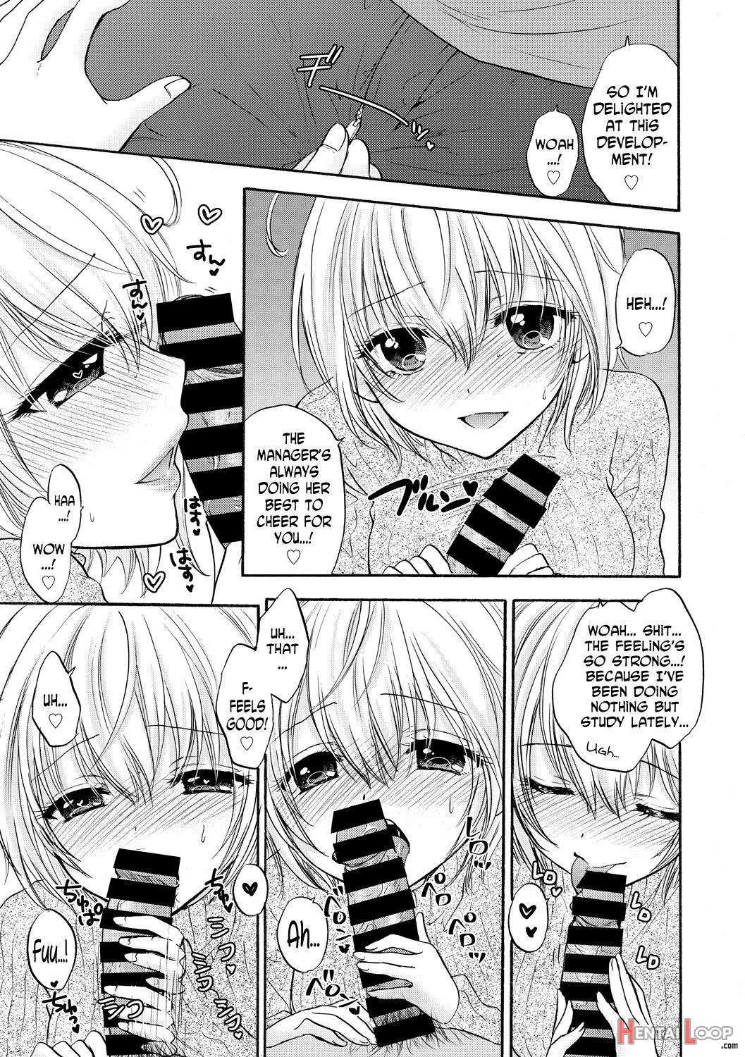 Houkago Love Mode 14 page 7