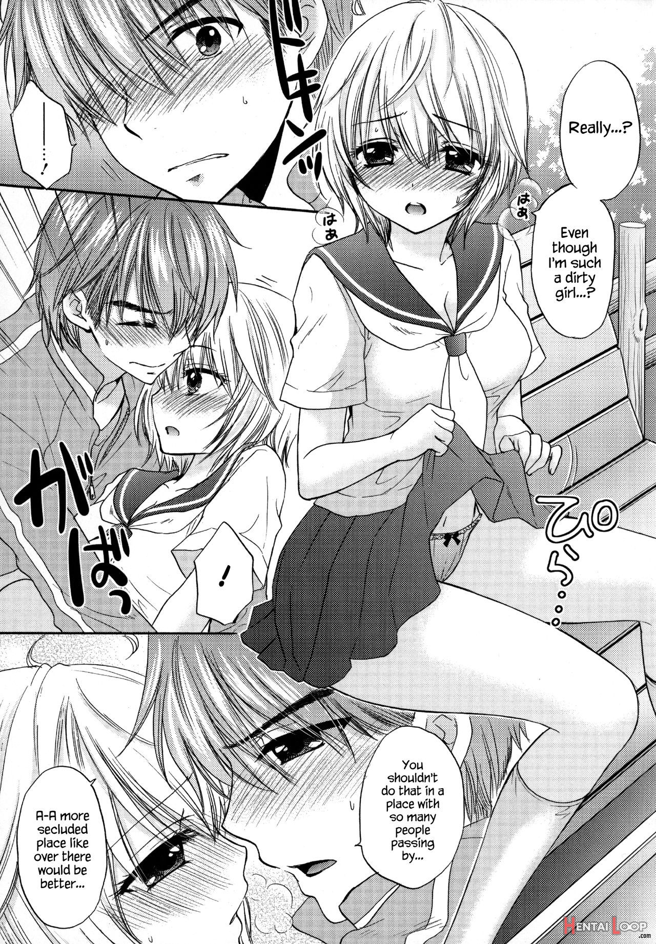 Houkago Love Mode â€“ It Is A Love Mode After School page 104