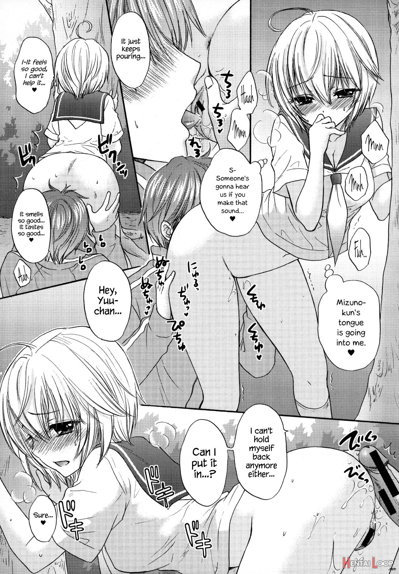 Houkago Love Mode â€“ It Is A Love Mode After School page 106