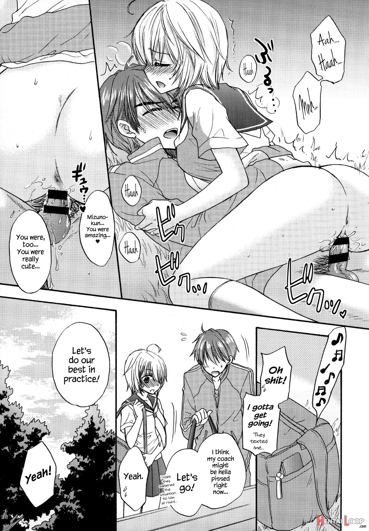 Houkago Love Mode â€“ It Is A Love Mode After School page 112