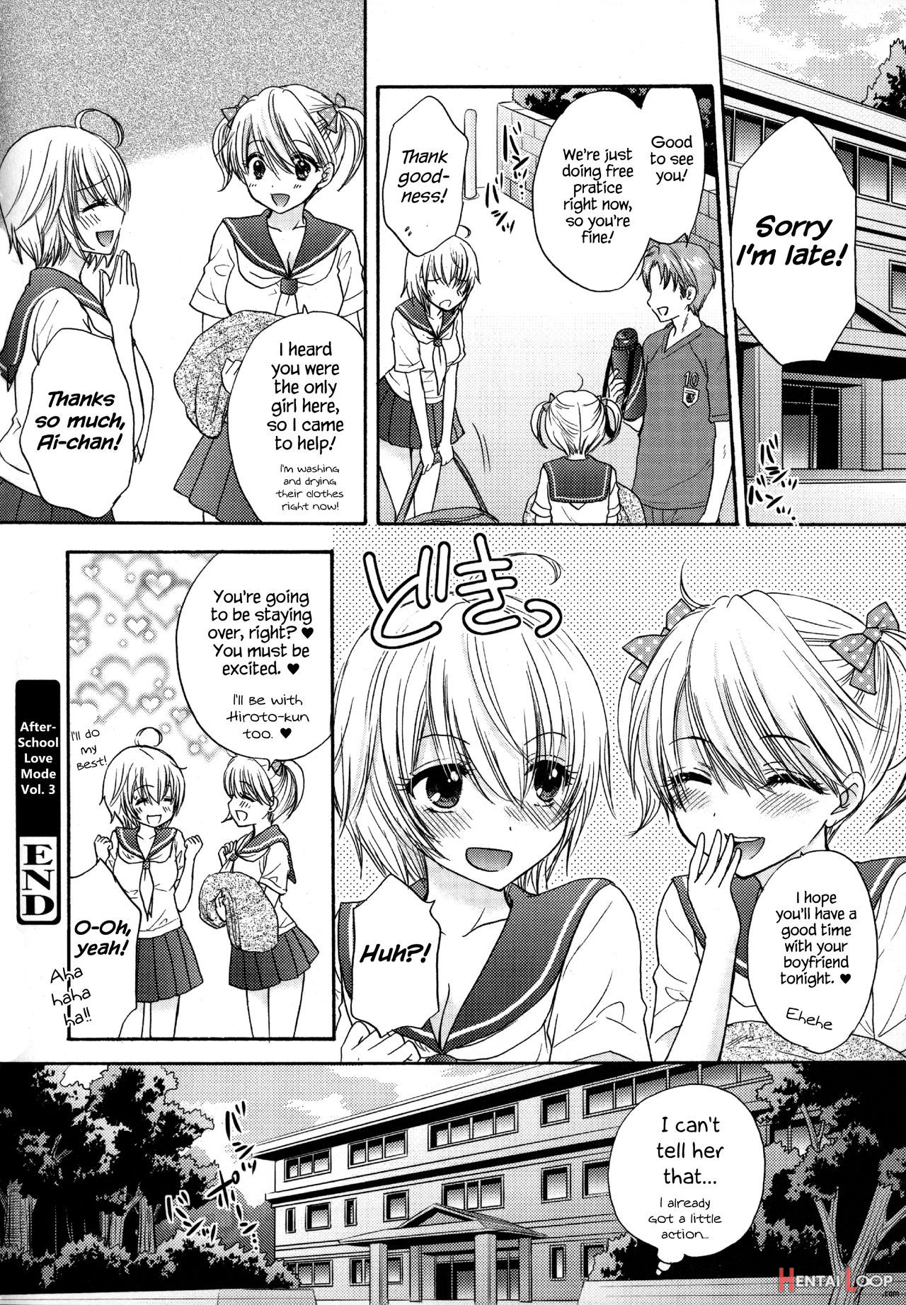 Houkago Love Mode â€“ It Is A Love Mode After School page 113